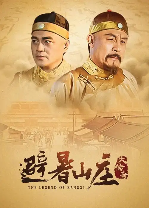 三分钟男友